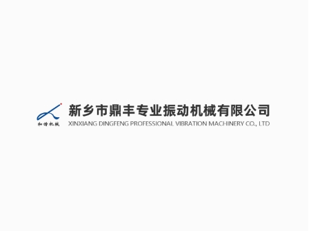 两台450过滤机已发货