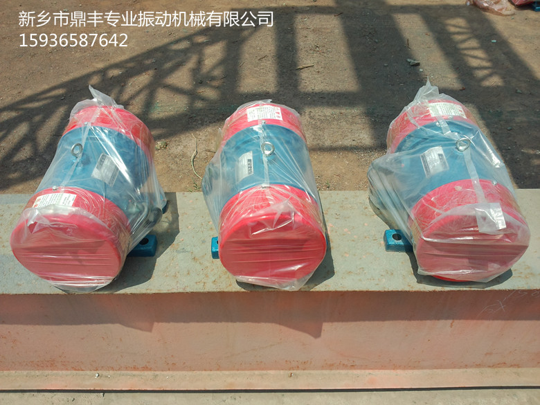 平顶山客户YZS-50-6发货